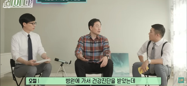 스트레스가 굉장히 크게 영향미친다는 장기 질환중 하나 | 인스티즈