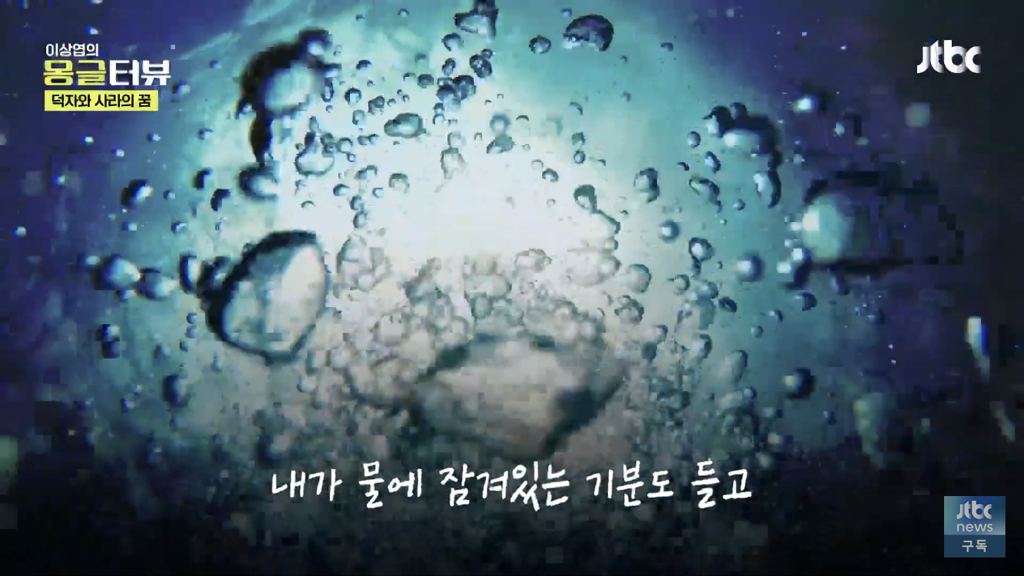 40년생 할머니와 92년생 카페 사장님이 밥친구가 된 사연.jpg | 인스티즈