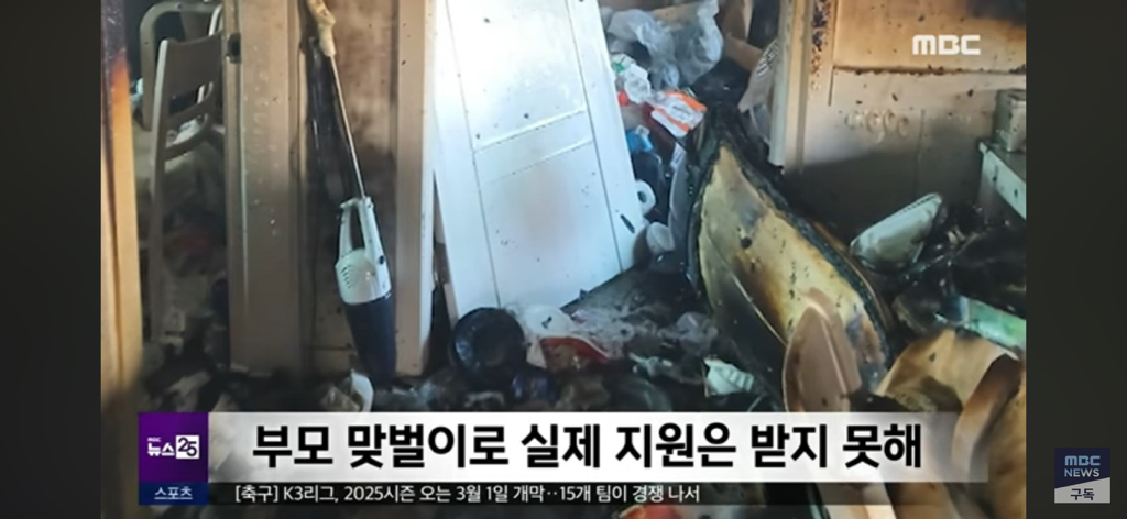 어제자 마음아픈 기사….현재 아이 상태 | 인스티즈