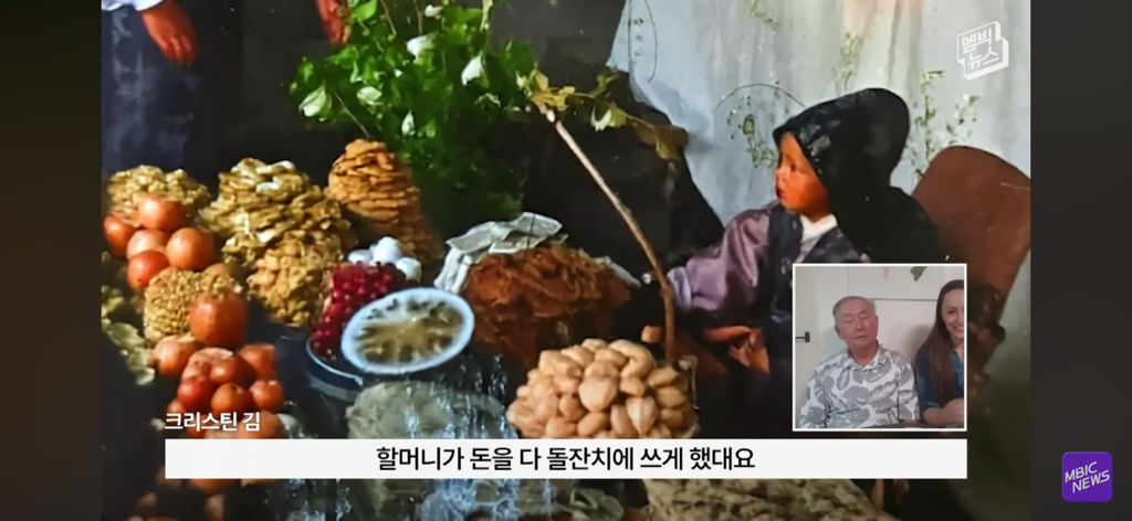 레딧에서 화제인 부부 사진이 AI라는 얘기에 가족들 인터뷰 | 인스티즈