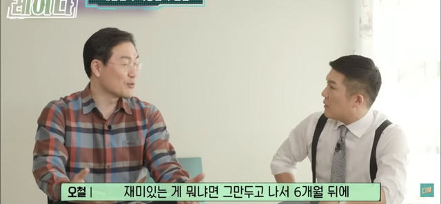 스트레스가 굉장히 크게 영향미친다는 장기 질환중 하나 | 인스티즈