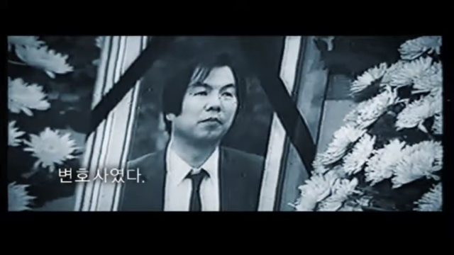 이번주 꼬꼬무에 나오는 분.....jpg | 인스티즈