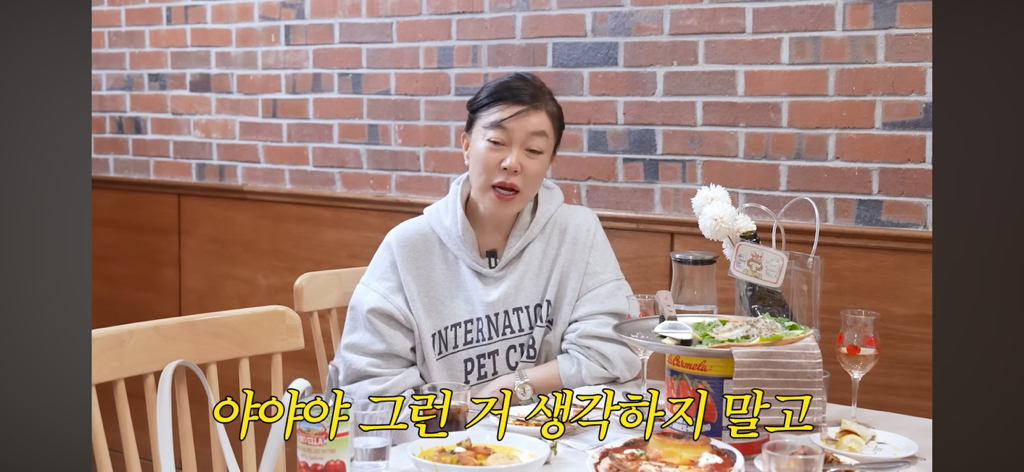 정선희가 최화정식 위로가 정말 고마웠던 이유 | 인스티즈