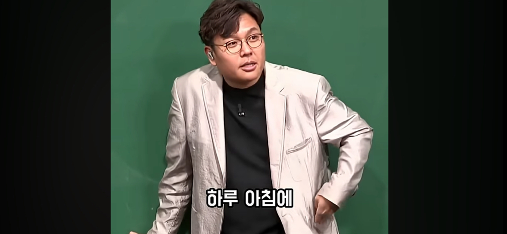 담배 절대 무조건 피지말라는 정승제.jpg | 인스티즈