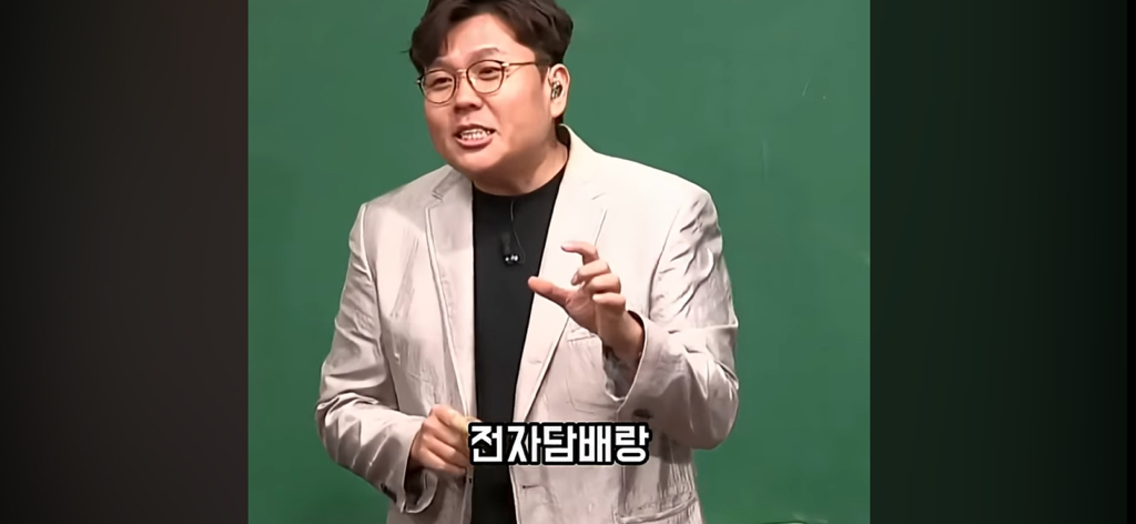 담배 절대 무조건 피지말라는 정승제.jpg | 인스티즈