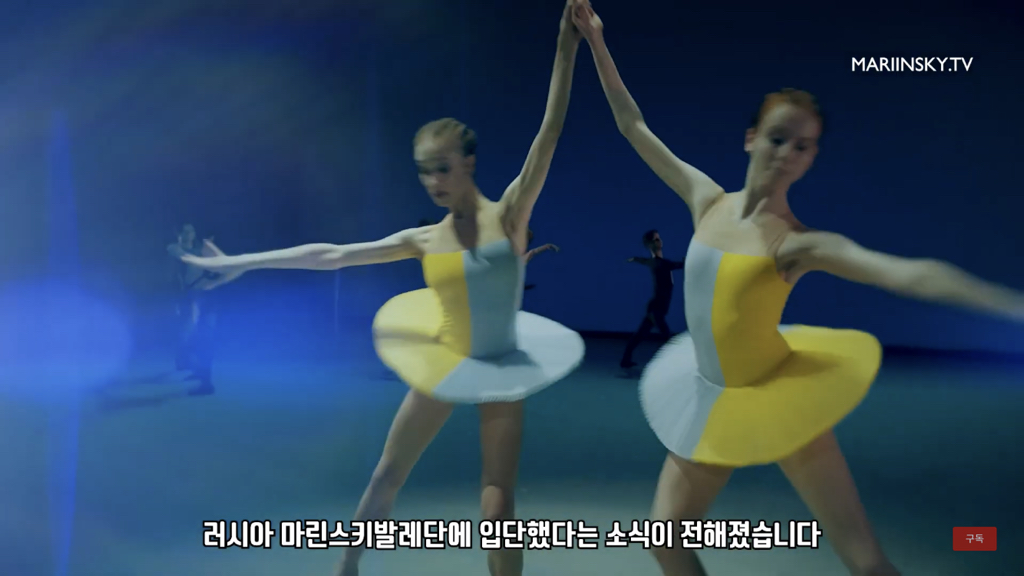 아버지가 발레 하는거 반대했던 초등학생 영재 최근 모습.jpg | 인스티즈