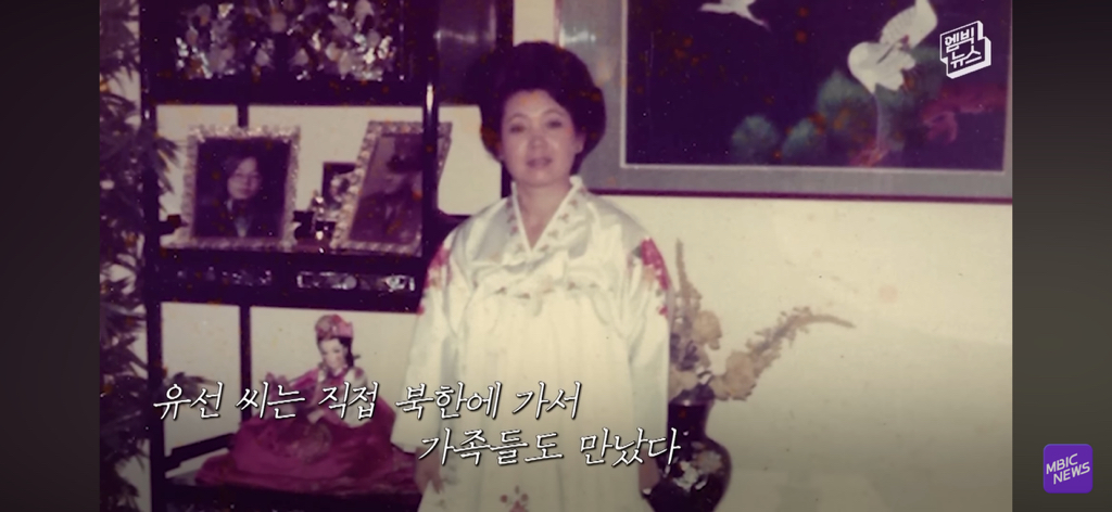 레딧에서 화제인 부부 사진이 AI라는 얘기에 가족들 인터뷰 | 인스티즈