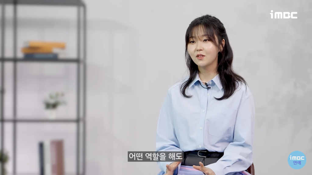 '선재업고튀어' 서혜원 배우가 현주역할을 위해 공부한것들 [인터뷰] | 인스티즈