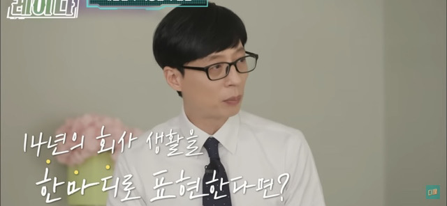 스트레스가 굉장히 크게 영향미친다는 장기 질환중 하나 | 인스티즈