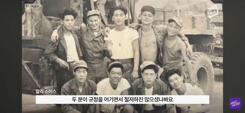 레딧에서 화제인 부부 사진이 AI라는 얘기에 가족들 인터뷰 | 인스티즈