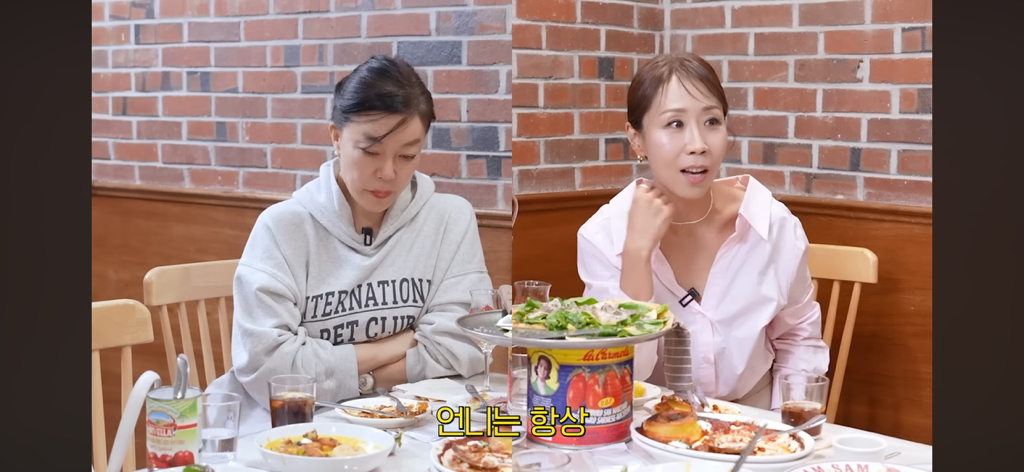 정선희가 최화정식 위로가 정말 고마웠던 이유 | 인스티즈