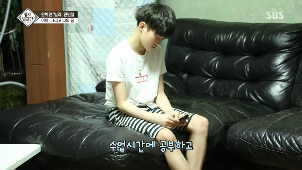 아버지가 발레 하는거 반대했던 초등학생 영재 최근 모습.jpg | 인스티즈