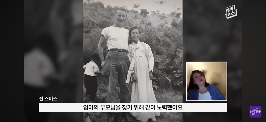 레딧에서 화제인 부부 사진이 AI라는 얘기에 가족들 인터뷰 | 인스티즈