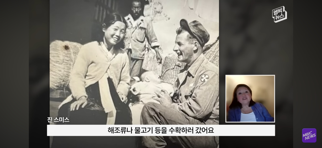 레딧에서 화제인 부부 사진이 AI라는 얘기에 가족들 인터뷰 | 인스티즈