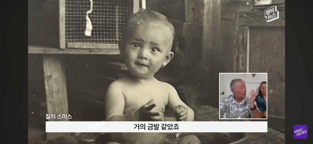 레딧에서 화제인 부부 사진이 AI라는 얘기에 가족들 인터뷰 | 인스티즈