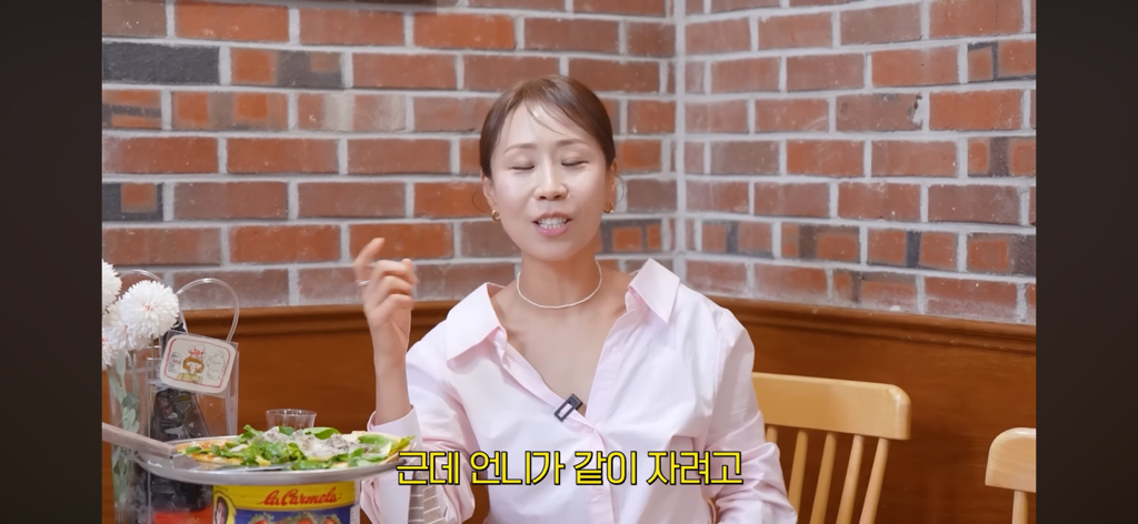 정선희가 최화정식 위로가 정말 고마웠던 이유 | 인스티즈