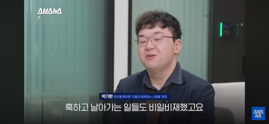 환자들이 정말 많은데 질병인식이 부족하다는 병 | 인스티즈