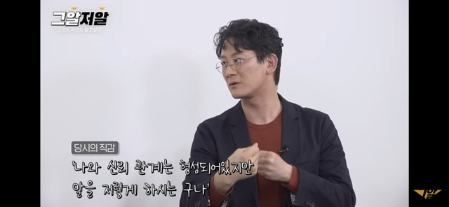 더쿠 - 정신과 의사가 말하는 