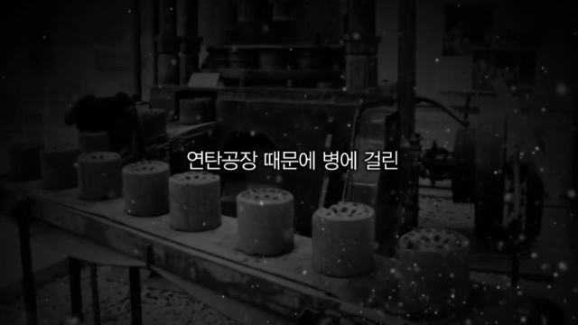 이번주 꼬꼬무에 나오는 분.....jpg | 인스티즈