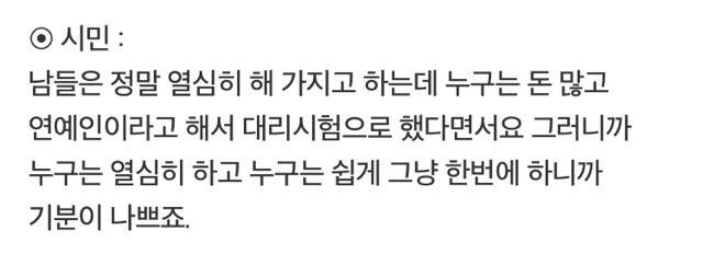 93ffff89929c44a51a82de13e133381b8ec8900c