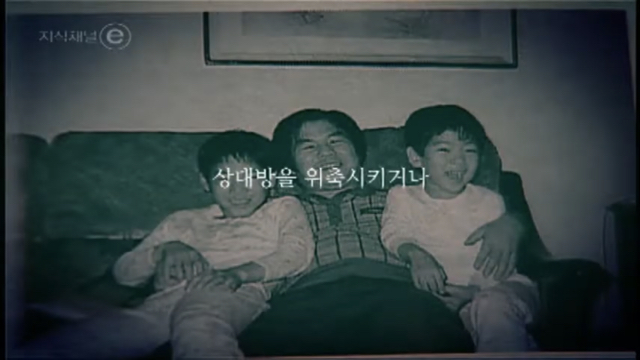 이번주 꼬꼬무에 나오는 분.....jpg | 인스티즈