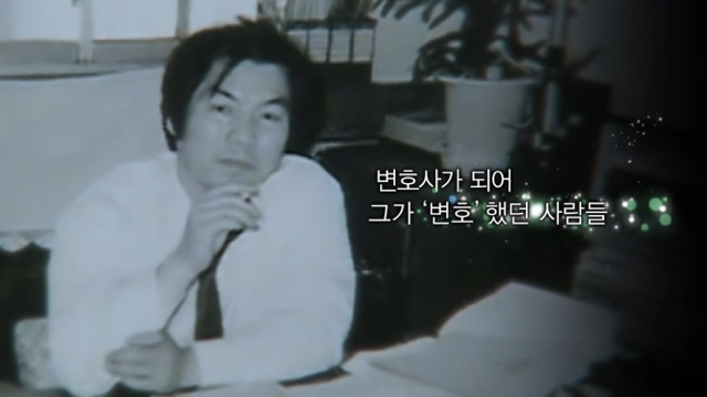 이번주 꼬꼬무에 나오는 분.....jpg | 인스티즈