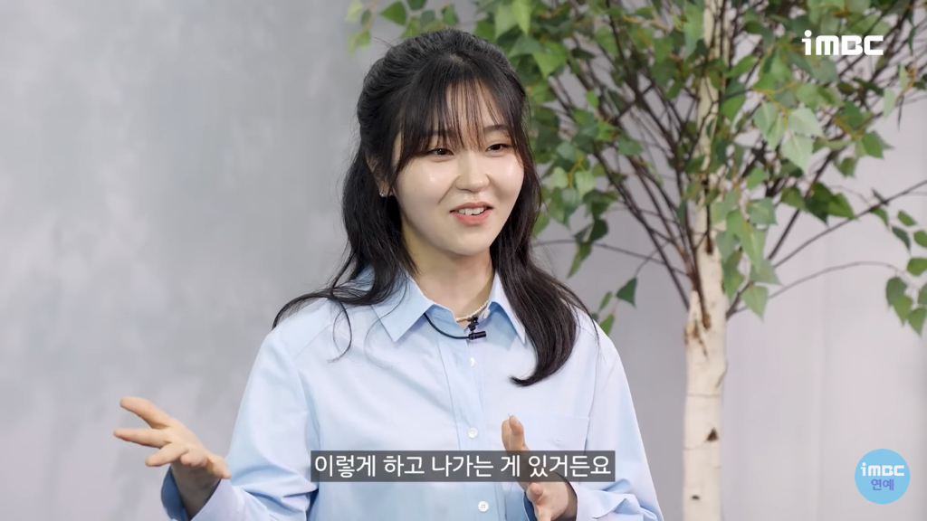 '선재업고튀어' 서혜원 배우가 현주역할을 위해 공부한것들 [인터뷰] | 인스티즈