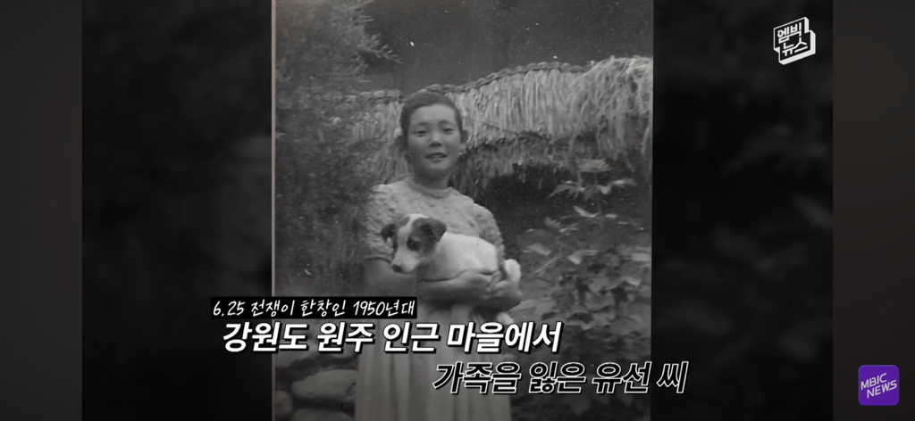 레딧에서 화제인 부부 사진이 AI라는 얘기에 가족들 인터뷰 | 인스티즈