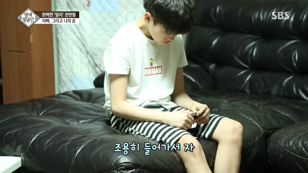 아버지가 발레 하는거 반대했던 초등학생 영재 최근 모습.jpg | 인스티즈