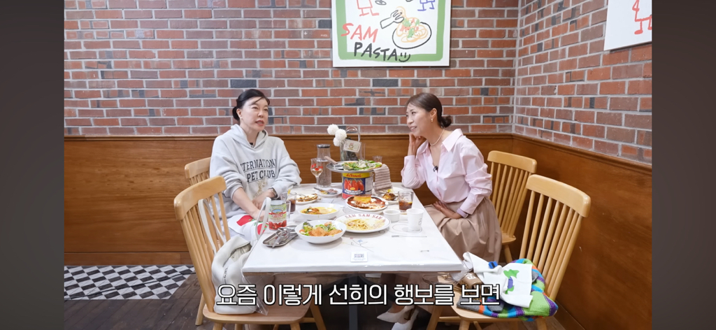 정선희가 최화정식 위로가 정말 고마웠던 이유 | 인스티즈