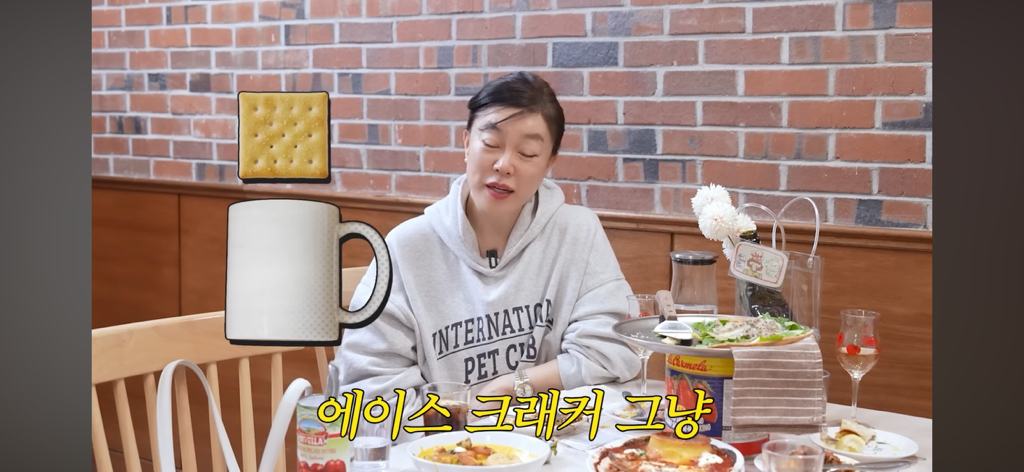 정선희가 최화정식 위로가 정말 고마웠던 이유 | 인스티즈