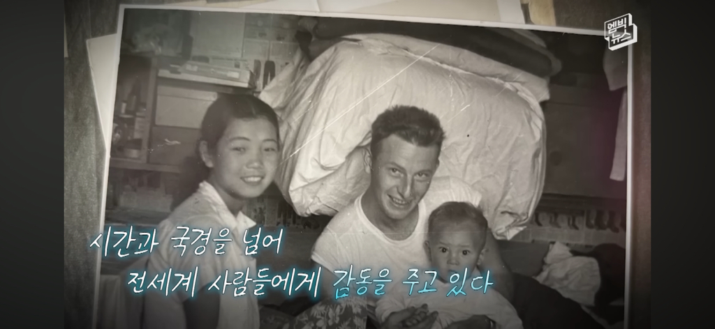 레딧에서 화제인 부부 사진이 AI라는 얘기에 가족들 인터뷰 | 인스티즈