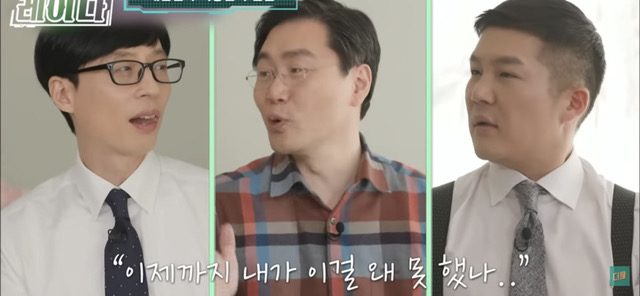 스트레스가 굉장히 크게 영향미친다는 장기 질환중 하나 | 인스티즈