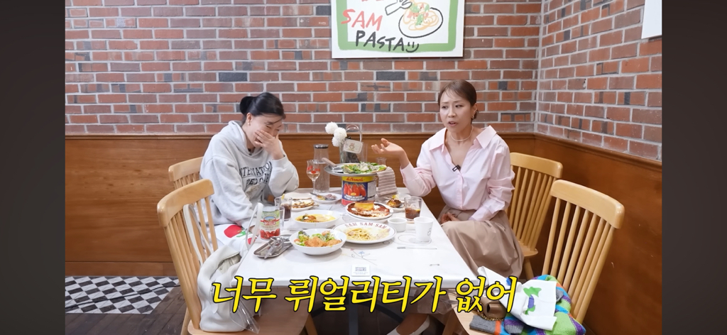 정선희가 최화정식 위로가 정말 고마웠던 이유 | 인스티즈