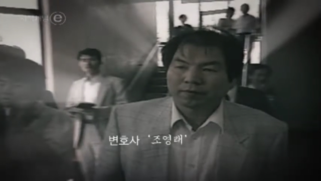 이번주 꼬꼬무에 나오는 분.....jpg | 인스티즈