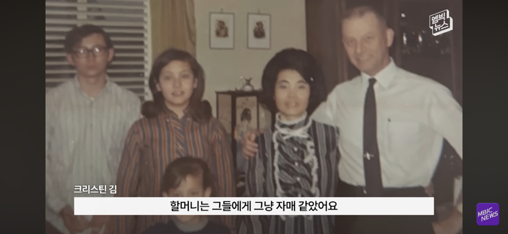 레딧에서 화제인 부부 사진이 AI라는 얘기에 가족들 인터뷰 | 인스티즈