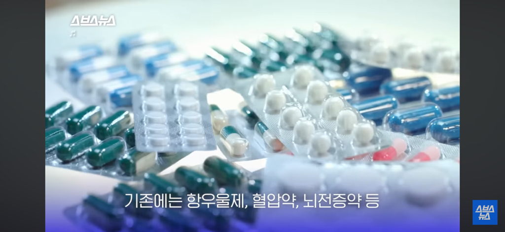 환자들이 정말 많은데 질병인식이 부족하다는 병 | 인스티즈