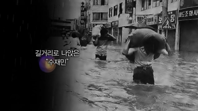 이번주 꼬꼬무에 나오는 분.....jpg | 인스티즈