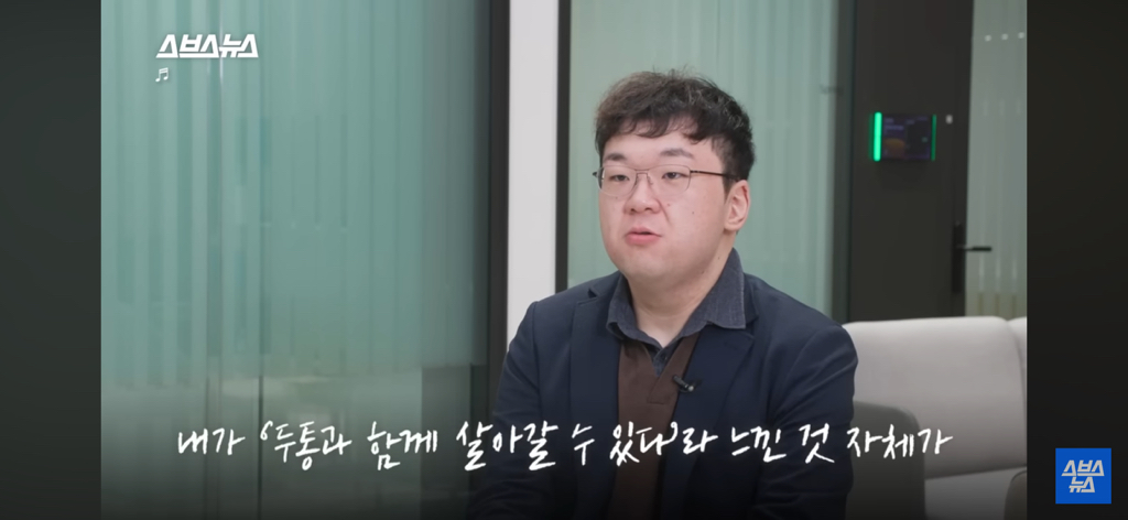 환자들이 정말 많은데 질병인식이 부족하다는 병 | 인스티즈