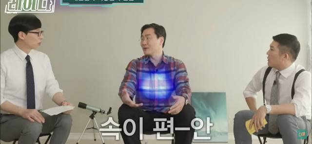 스트레스가 굉장히 크게 영향미친다는 장기 질환중 하나 | 인스티즈