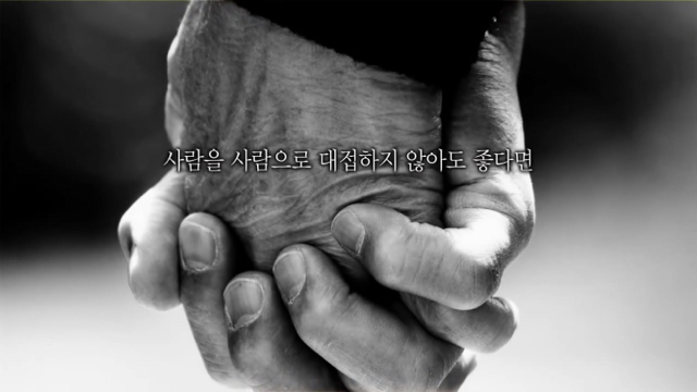 이번주 꼬꼬무에 나오는 분.....jpg | 인스티즈