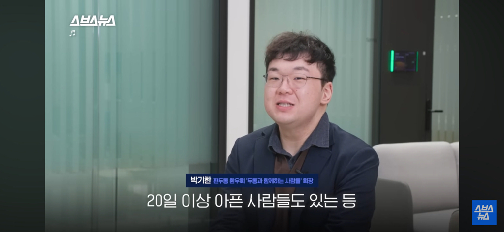 환자들이 정말 많은데 질병인식이 부족하다는 병 | 인스티즈