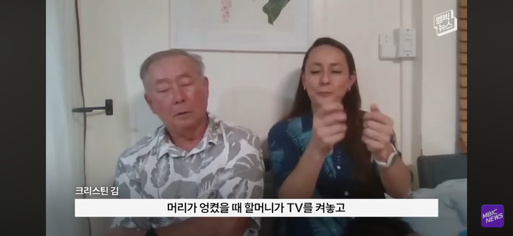 레딧에서 화제인 부부 사진이 AI라는 얘기에 가족들 인터뷰 | 인스티즈