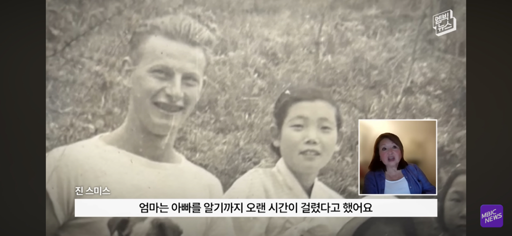 레딧에서 화제인 부부 사진이 AI라는 얘기에 가족들 인터뷰 | 인스티즈