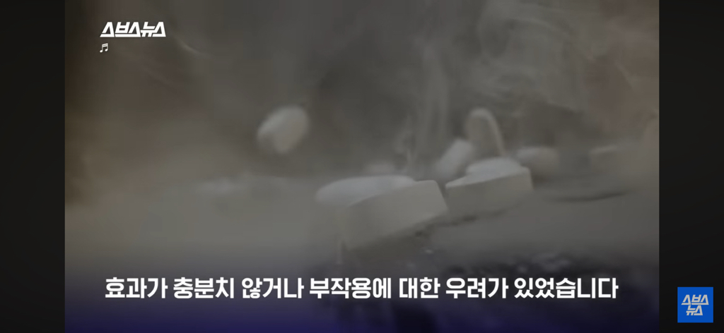 환자들이 정말 많은데 질병인식이 부족하다는 병 | 인스티즈