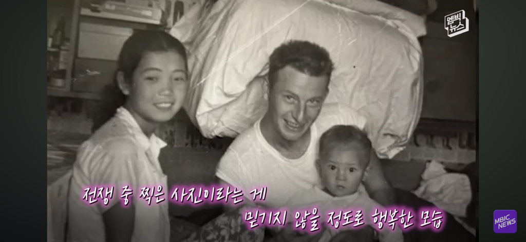 레딧에서 화제인 부부 사진이 AI라는 얘기에 가족들 인터뷰 | 인스티즈