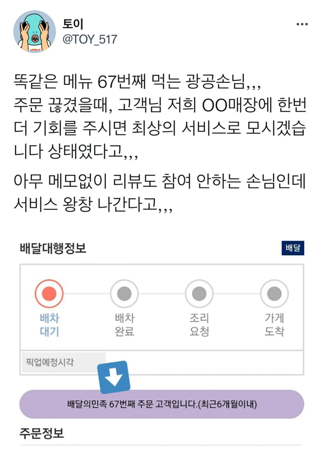 b1e4d78c3238a945f3d5ec63fb71c612d7ff742b