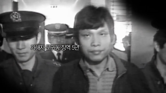 이번주 꼬꼬무에 나오는 분.....jpg | 인스티즈