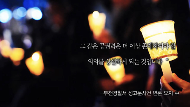 이번주 꼬꼬무에 나오는 분.....jpg | 인스티즈