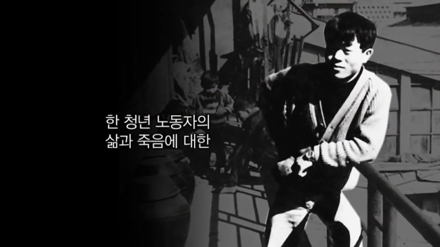 이번주 꼬꼬무에 나오는 분.....jpg | 인스티즈